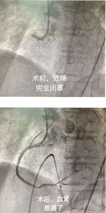 后事_后事_后事