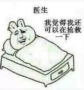 后事_后事_后事