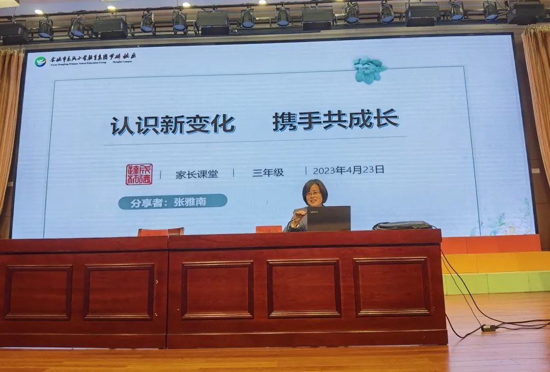 潜滋暗长_潜滋暗长滋的意思_潜滋暗长是成语吗