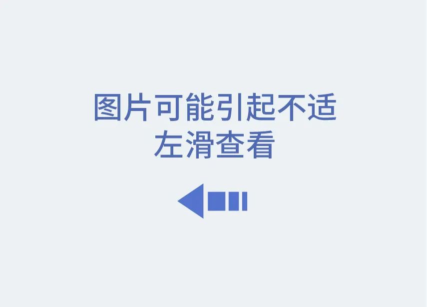 lesions_lesion是什么意思_lesions是什么意思