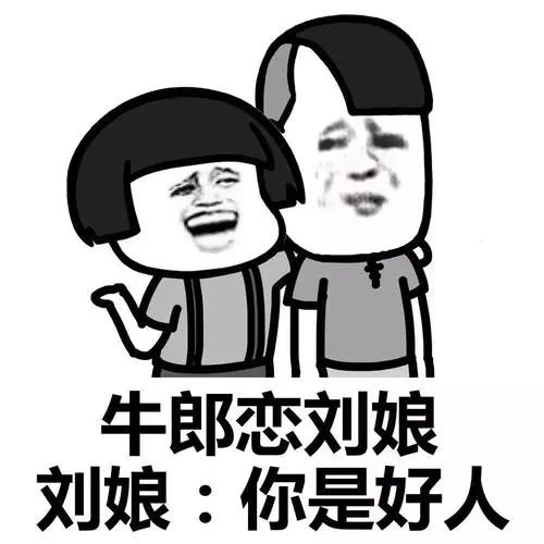 供认_供认的意思_供认不讳