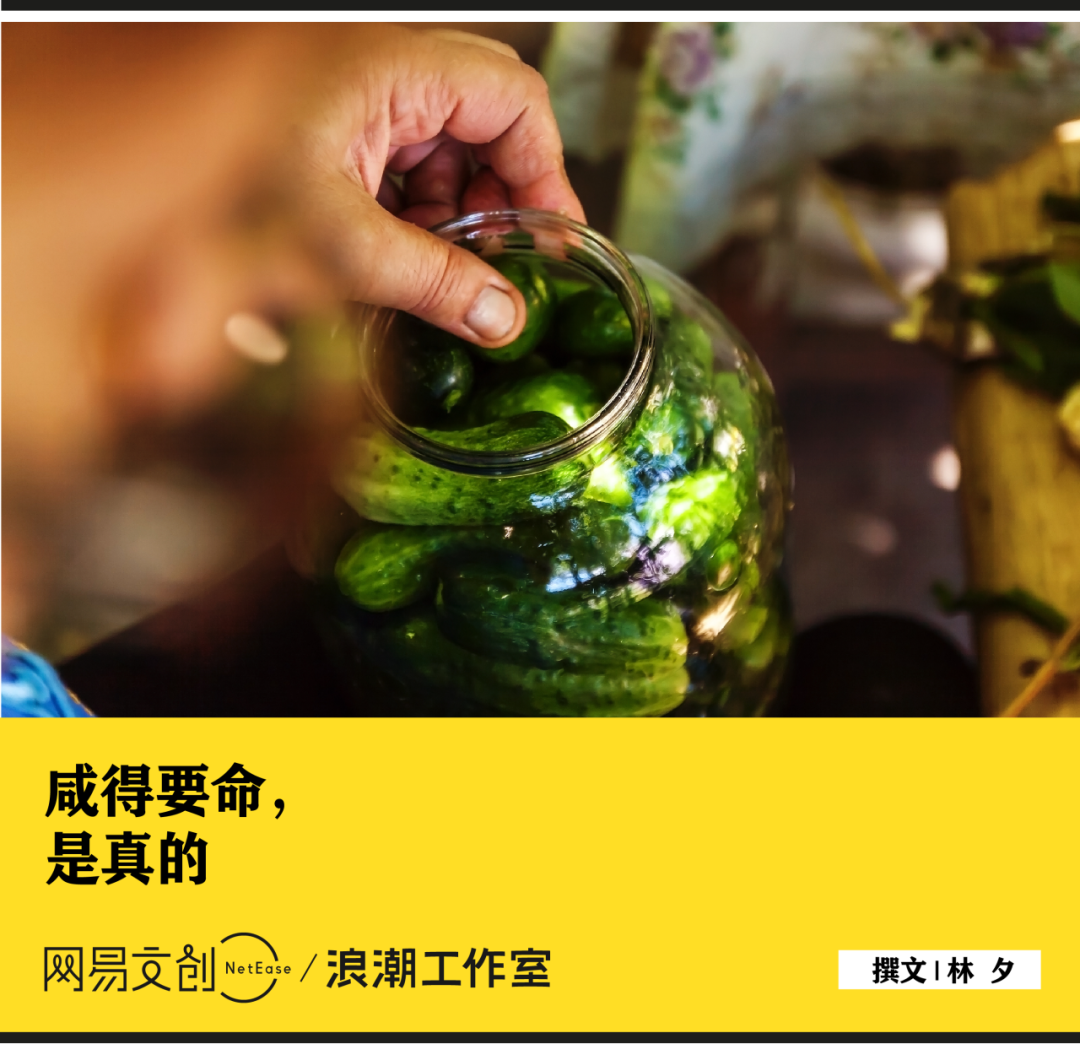 lesions_lesions是什么意思_lesion是什么意思