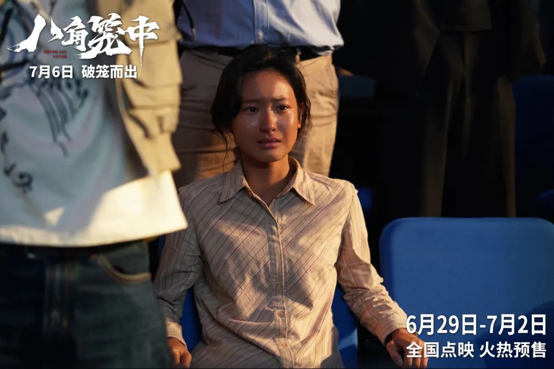 万夫_万夫莫敌_万夫长