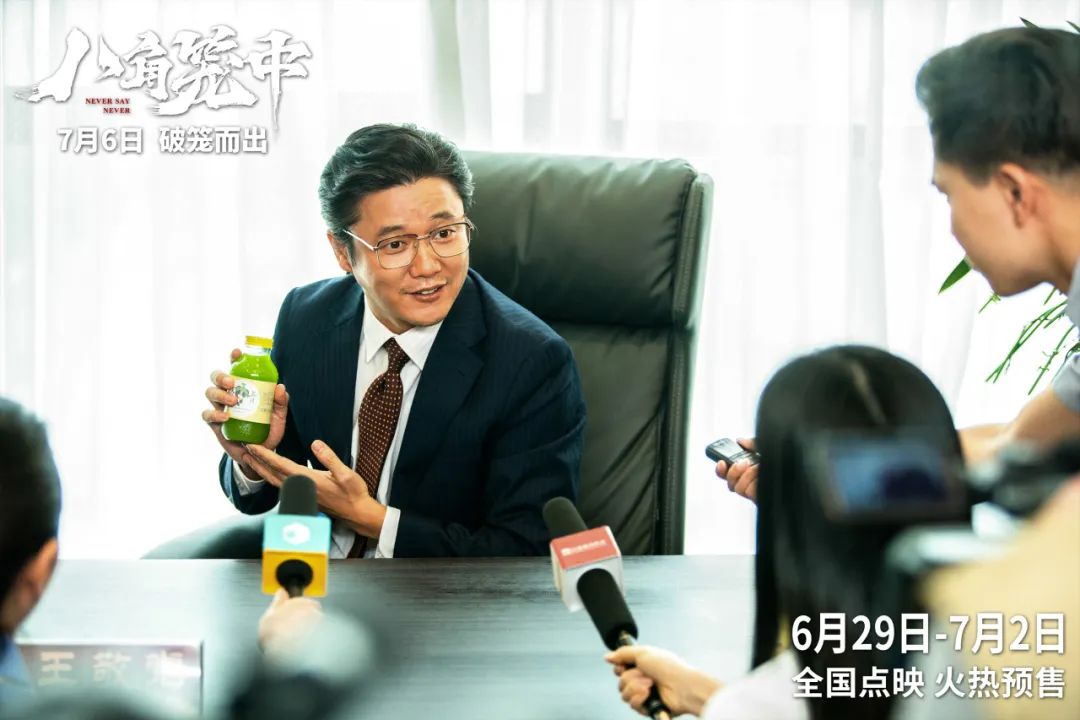 万夫莫敌_万夫_万夫长