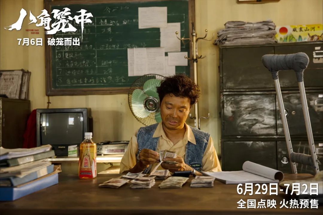 万夫长_万夫_万夫莫敌