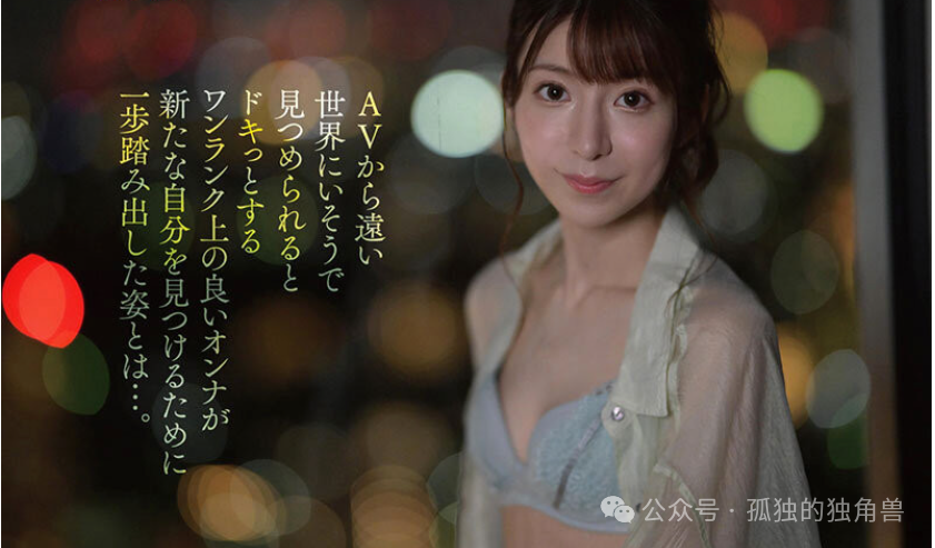 模特una-bo儿_安致儿模特_模特儿