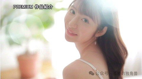 模特una-bo儿_模特儿_安致儿模特