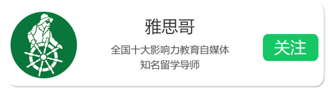 consulte的形容词_consulted_Consultedwith