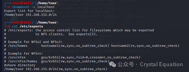 exportfs_exportfs_exportfs