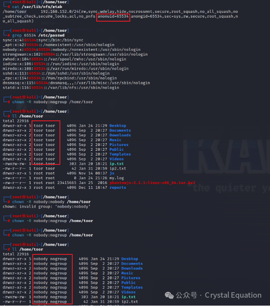 exportfs_exportfs_exportfs