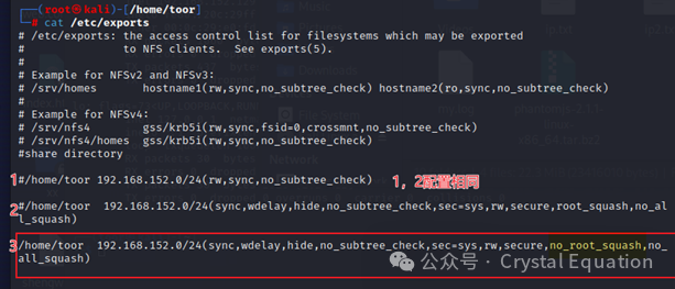 exportfs_exportfs_exportfs