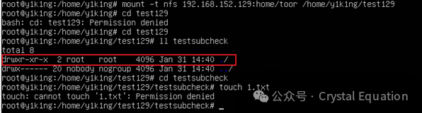 exportfs_exportfs_exportfs