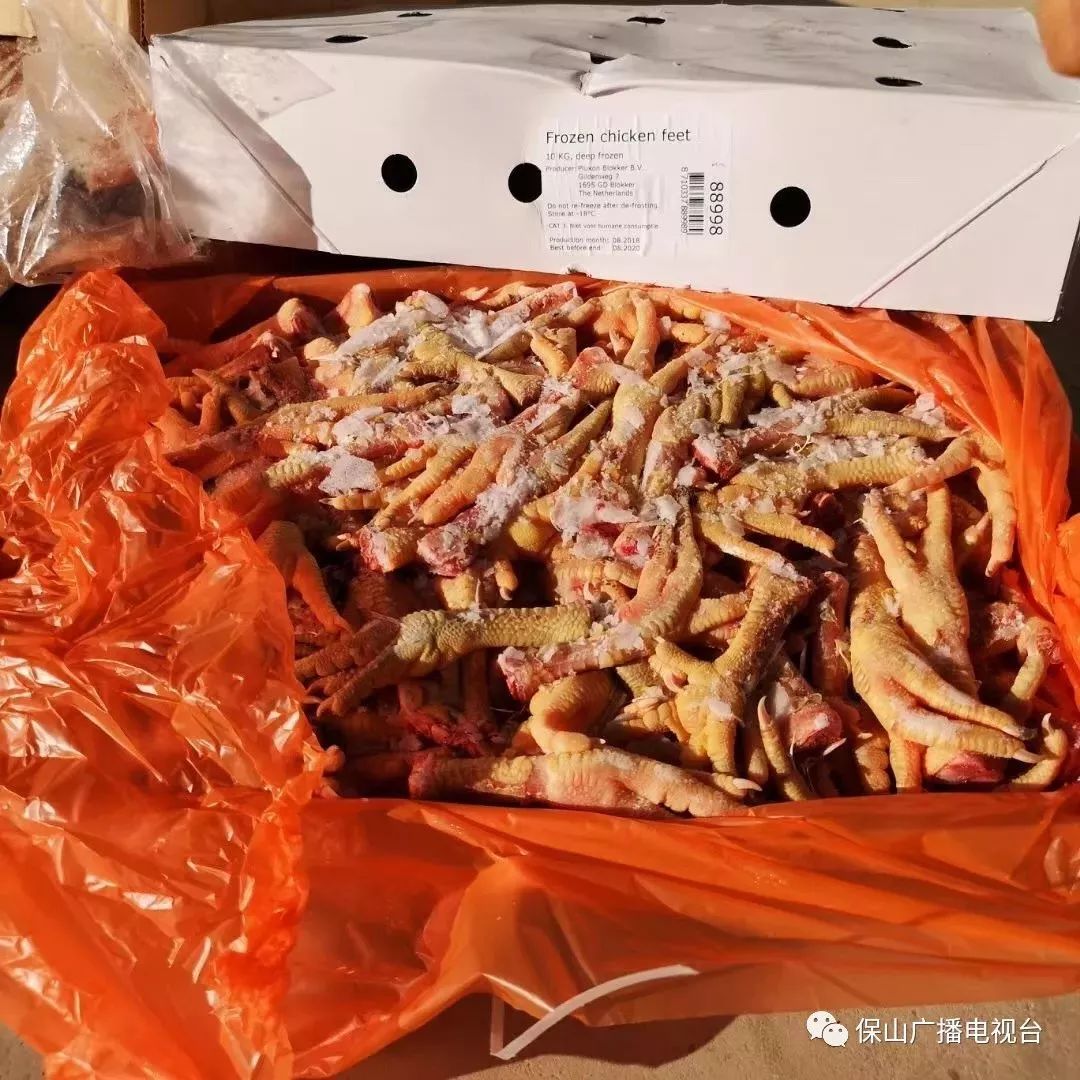 僵尸肉_僵尸肉吃了对身体有害健康_僵尸肉是什么意思