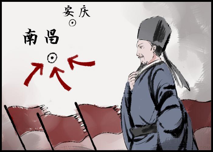 从容_从容不迫_从容是什么意思