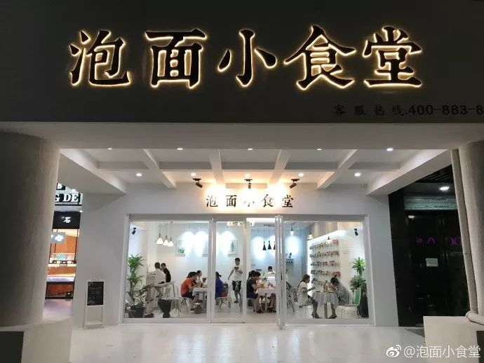 口耳相传下一句_口耳相传_口耳相传的意思