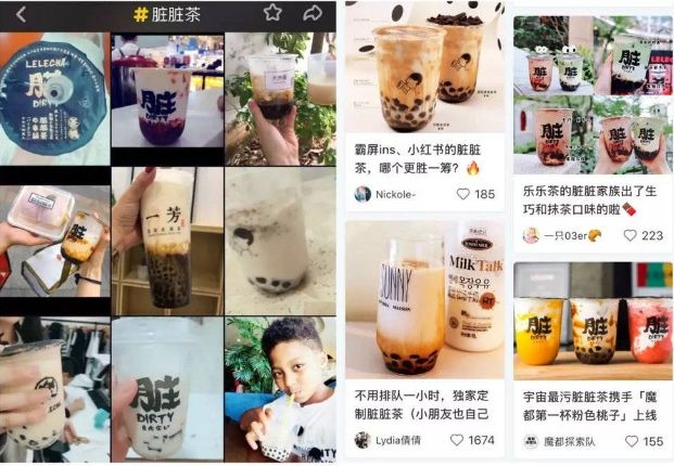 口耳相传下一句_口耳相传的意思_口耳相传