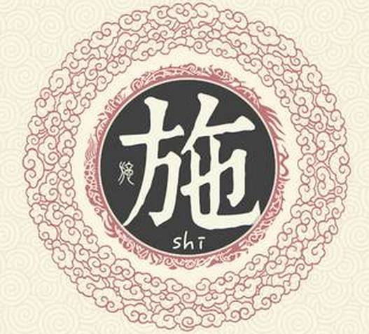 人才辈出辈的意思_人才辈出_辈辈出人才