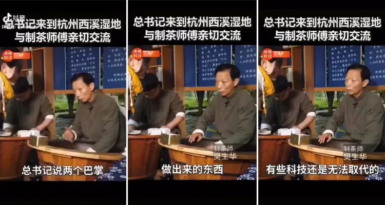 辈辈出人才_人才辈出的辈意思是什么意思_人才辈出