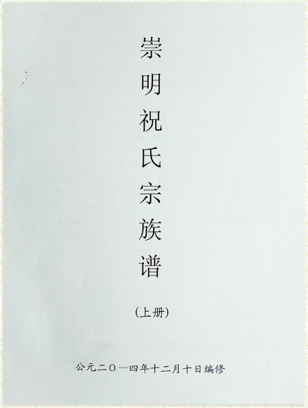 人才辈出的辈意思是什么意思_辈出人才是成语么_人才辈出