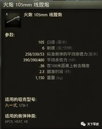 人才辈出_辈辈出人才_人才辈辈出求下句