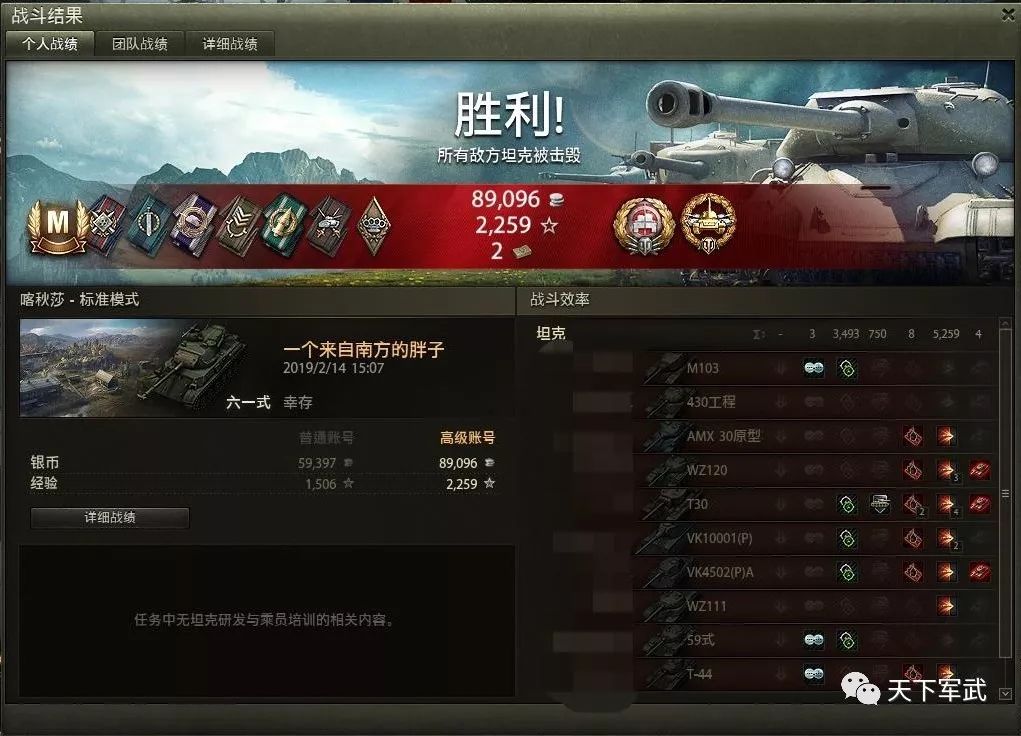 辈辈出人才_人才辈辈出求下句_人才辈出