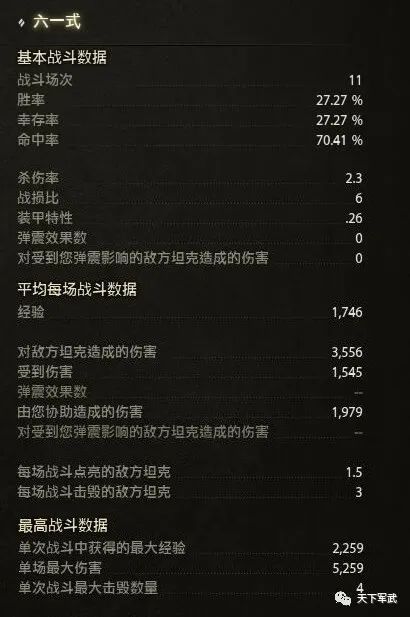 人才辈出_辈辈出人才_人才辈辈出求下句