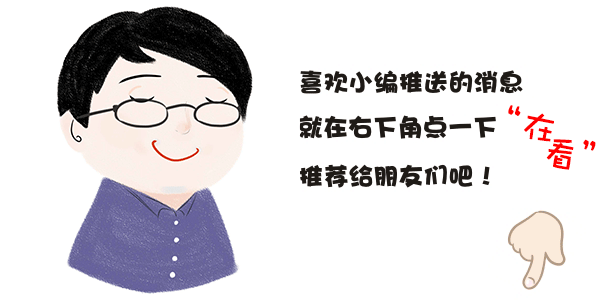 志在必得_志必得德胜系统_志必得的意思