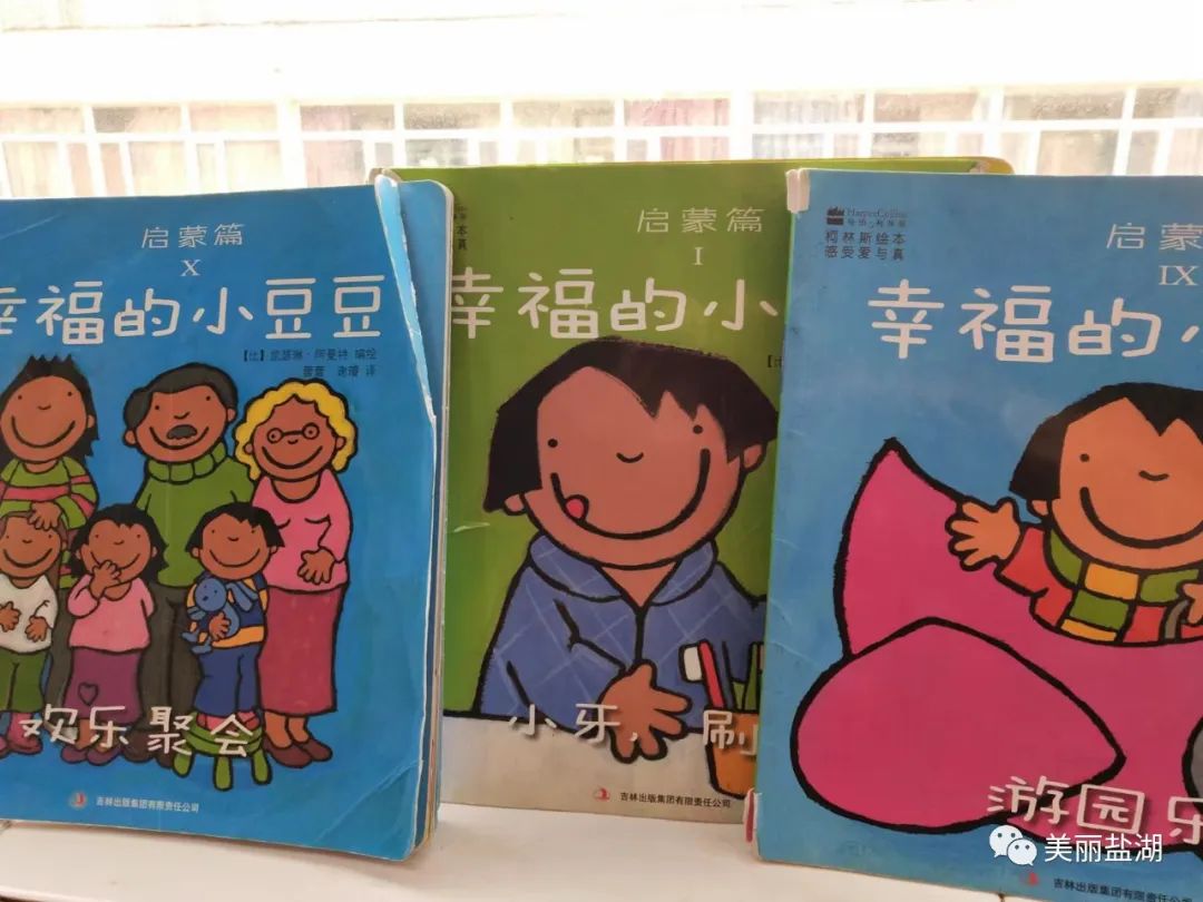 弄孙含饴颐养天年的意思_弄孙含饴诗词_含饴弄孙