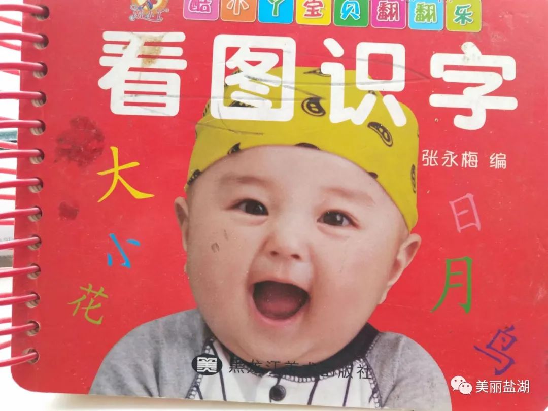 弄孙含饴颐养天年的意思_含饴弄孙_弄孙含饴诗词