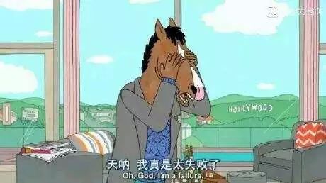 moneyball_Moneyball电影读后感_moneyball什么意思