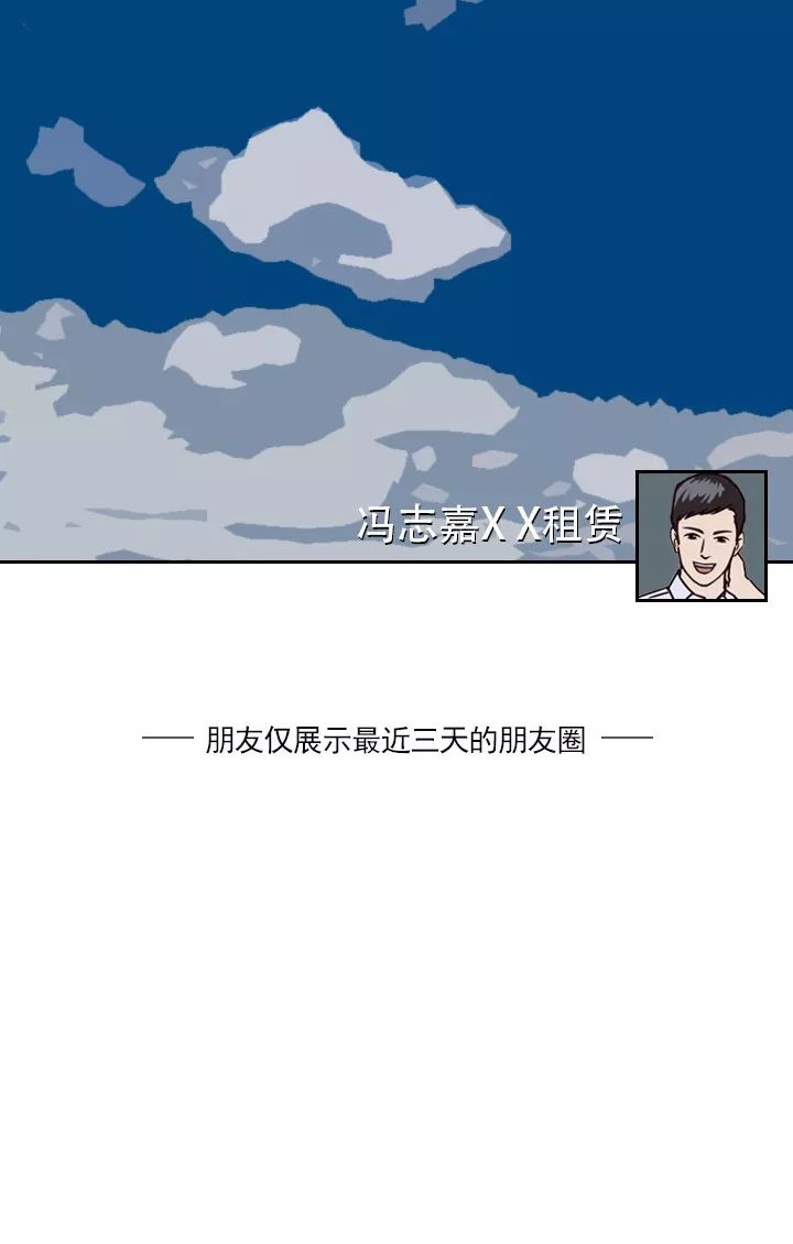 moneyballing_moneyball_Moneyball电影读后感