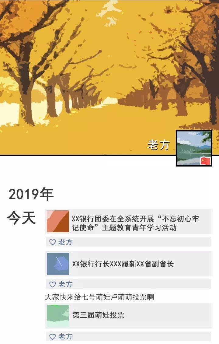 moneyballing_Moneyball电影读后感_moneyball