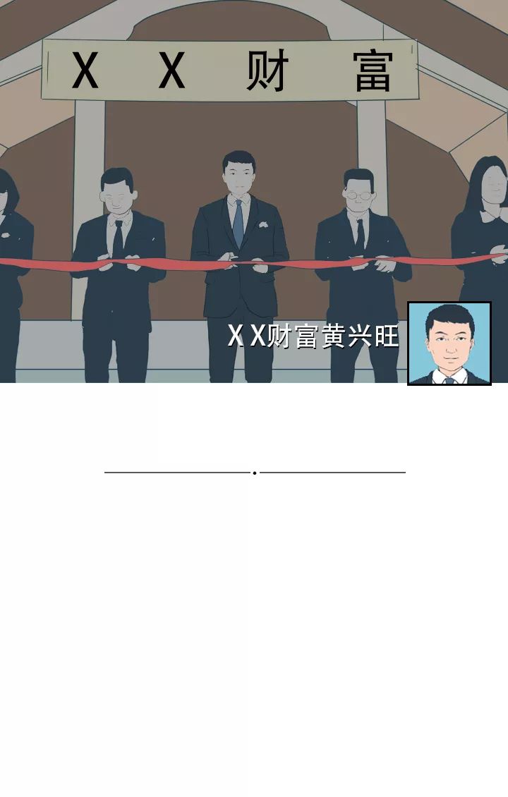 moneyball_Moneyball电影读后感_moneyballing