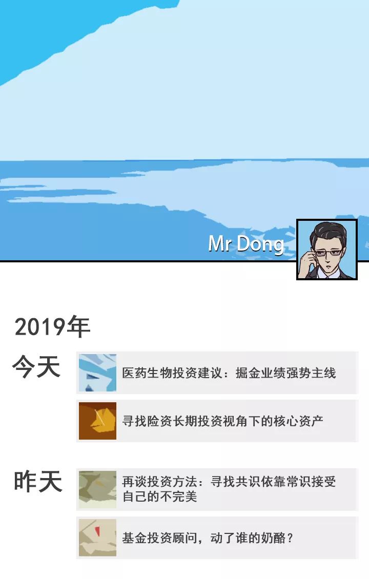 Moneyball电影读后感_moneyballing_moneyball