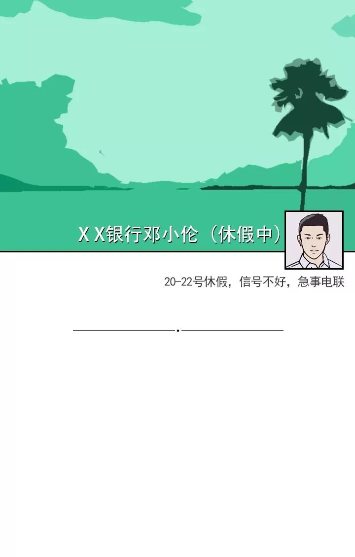 Moneyball电影读后感_moneyball_moneyballing