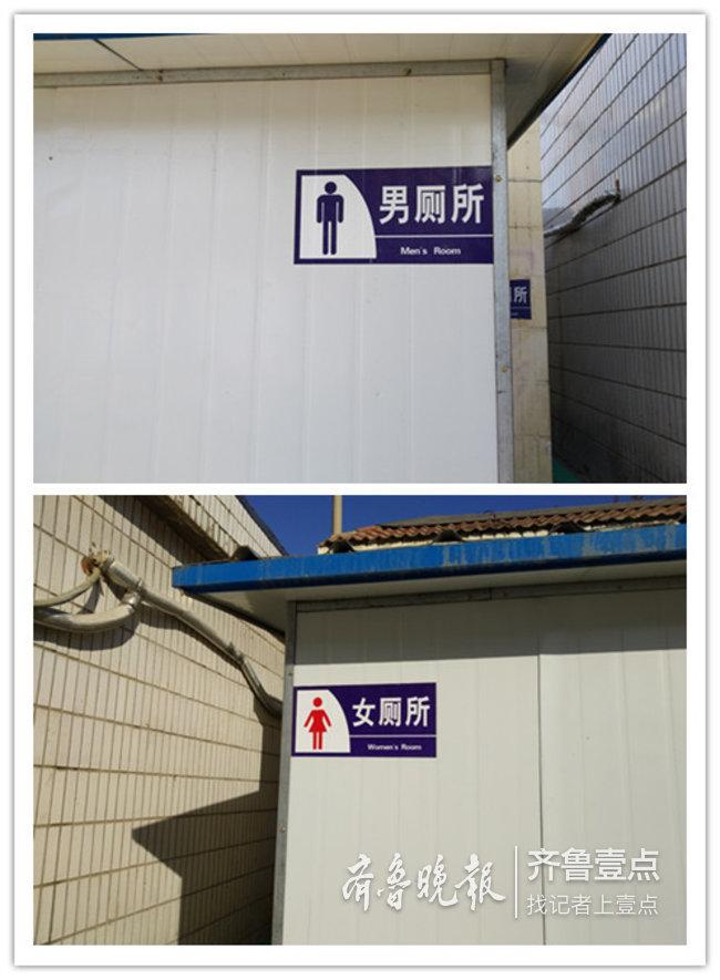 restaurant_restroom_restroom音标