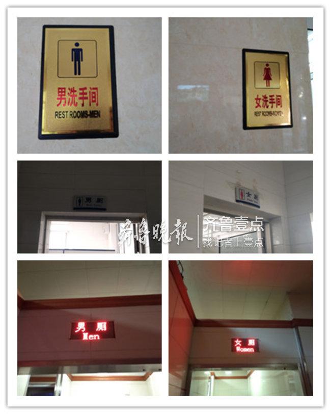 restaurant_restroom_restroom音标