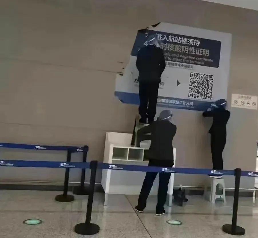 剧终英文_剧终是什么意思_剧终