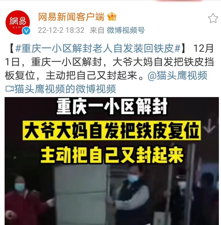剧终英文_剧终_剧终是什么意思