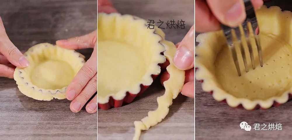 挞_挞怎么读音_挞的拼音