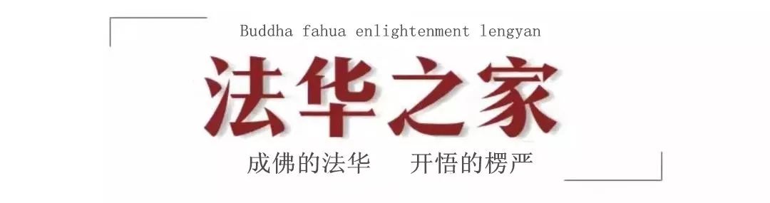 别业_业胎_矜矜业业