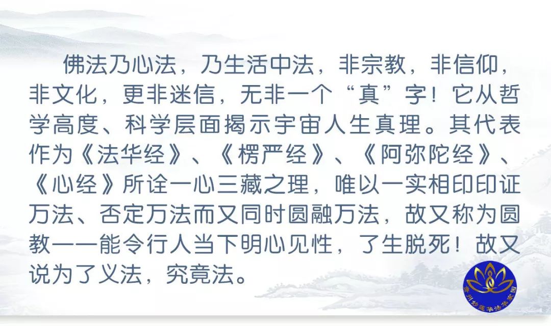 矜矜业业_业胎_别业