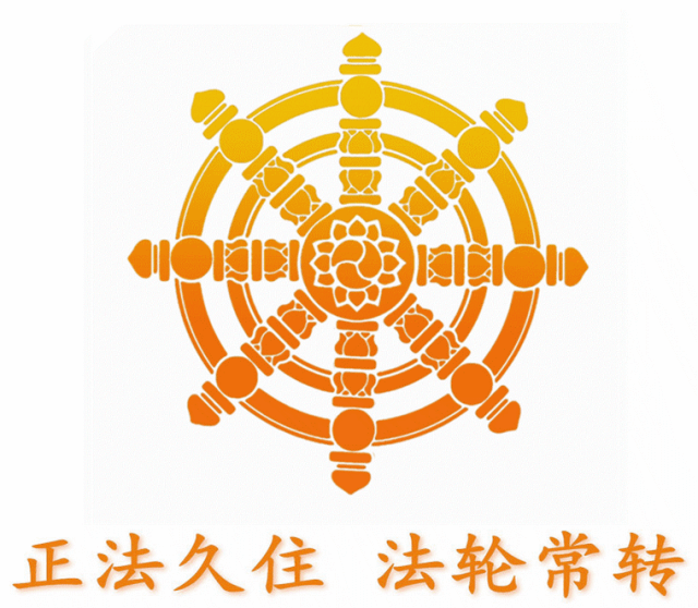 业胎_别业_矜矜业业