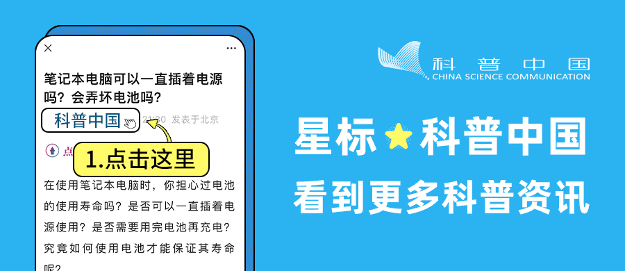 repellent怎么读_repellent附魔_repellent