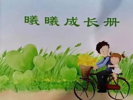 弄孙含饴颐养天年的意思_弄孙含饴什么意思_含饴弄孙