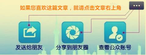 含饴弄孙_弄孙含饴颐养天年的意思_弄孙含饴什么意思