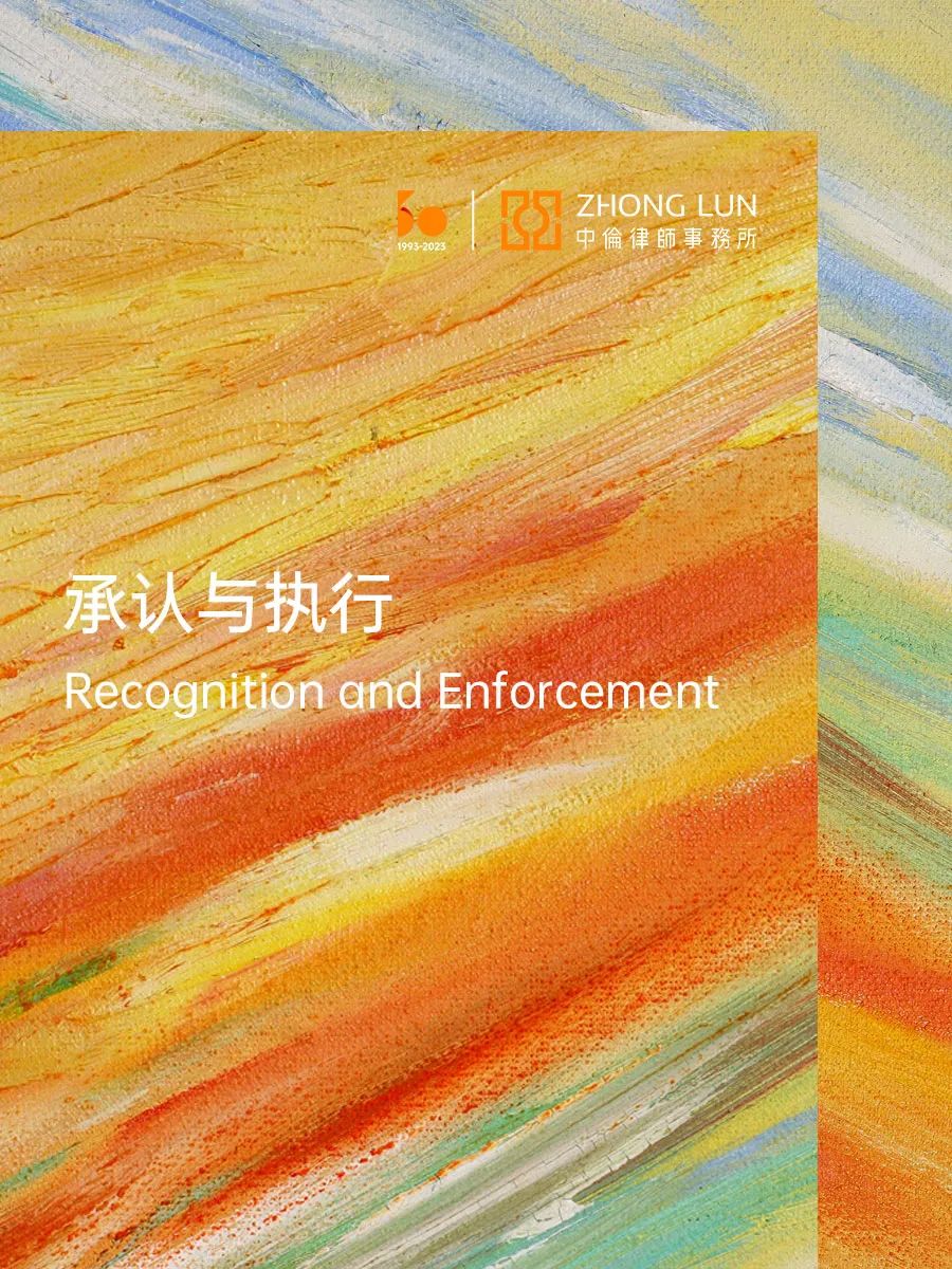 multiplying翻译_multiplying_Multiplying.