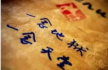 乌鸦嘴_乌鸦嘴是什么颜色_乌鸦嘴图片