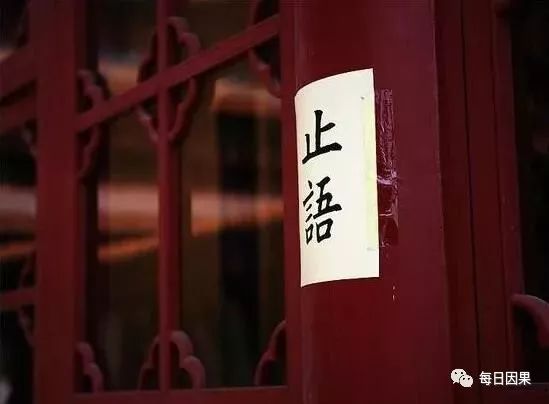 乌鸦嘴_乌鸦嘴图片_乌鸦嘴是什么颜色