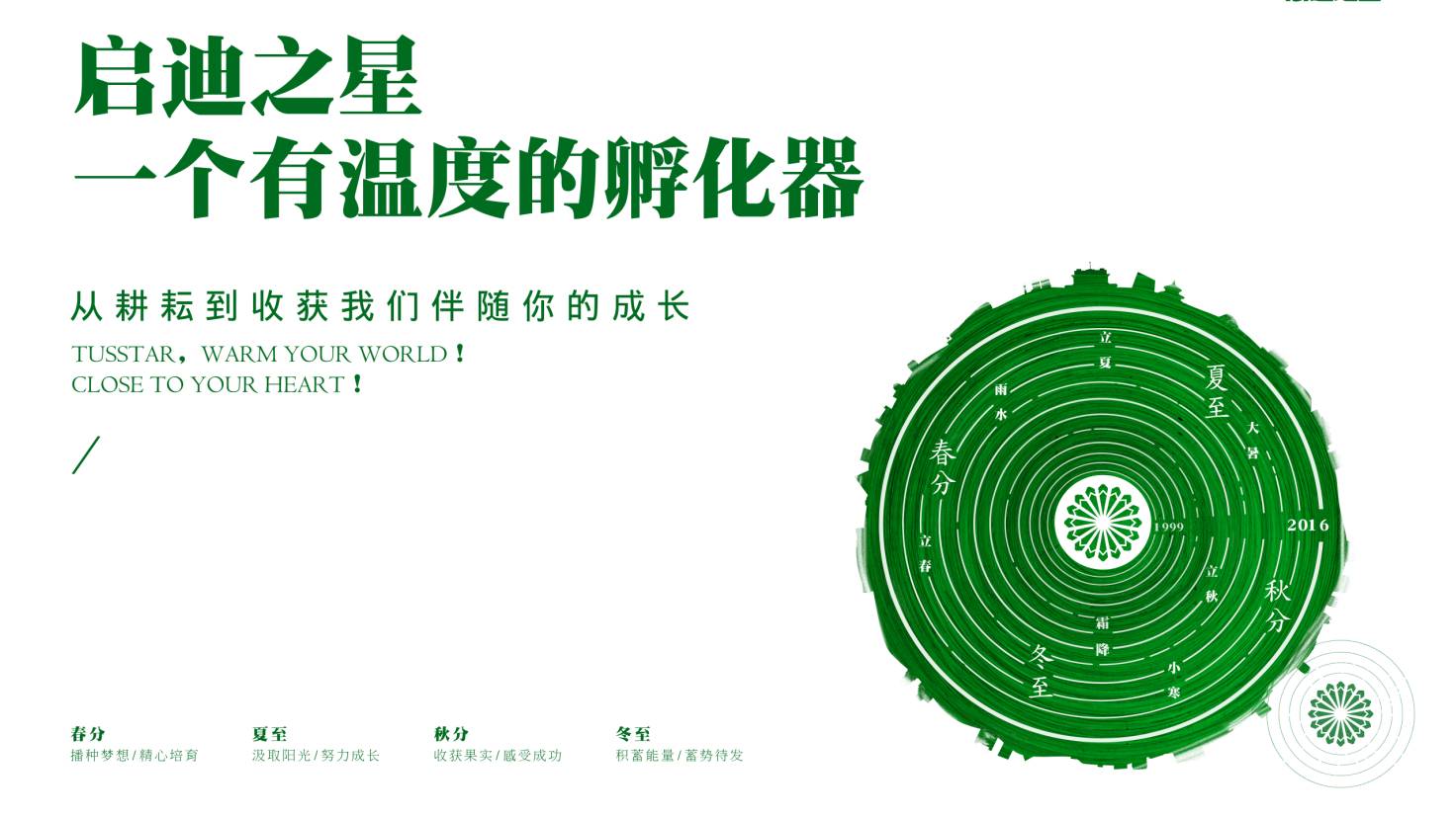 喜怒形于色的人该怎么办_喜怒形于色的人好不好_喜怒不形于色